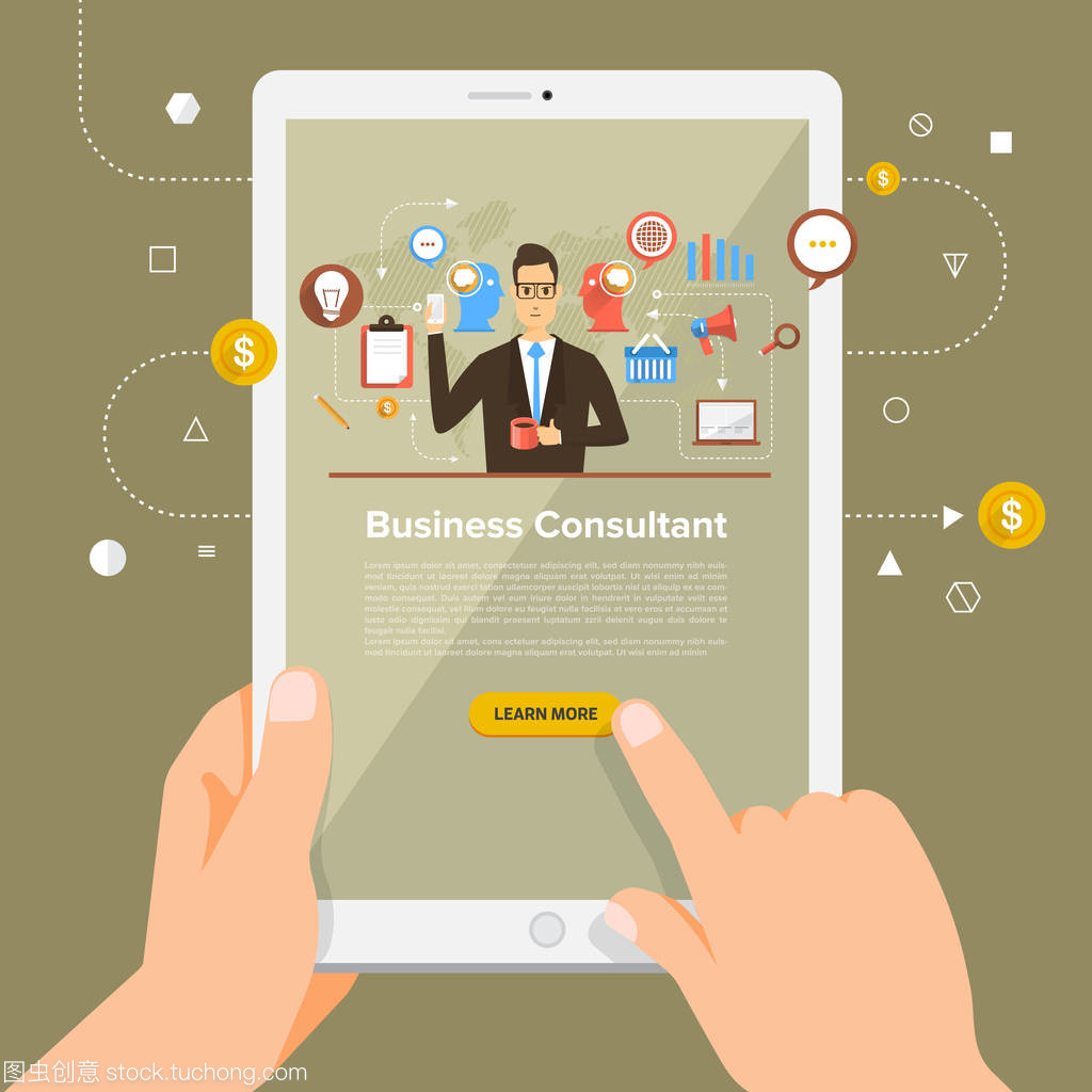 數字營銷業務與銷售業務的融合與協同發展