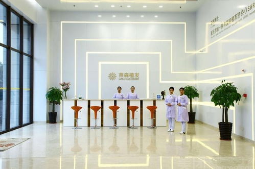 上海萊森醫療投資管理的實踐與思考